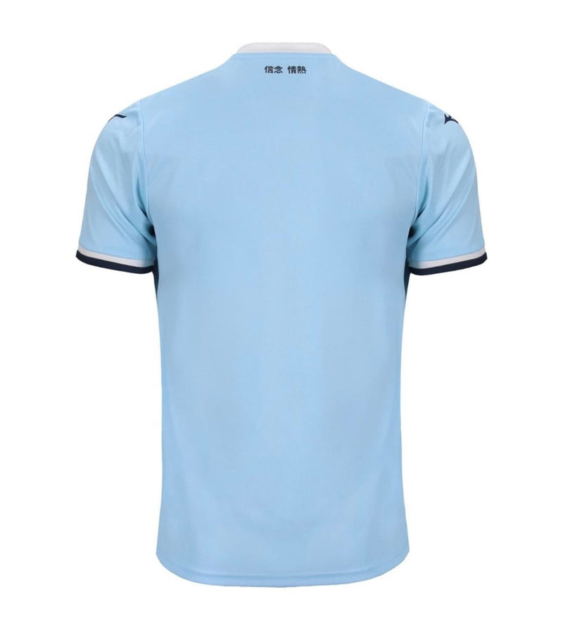 Shirt SS Lazio Thuis 24/25