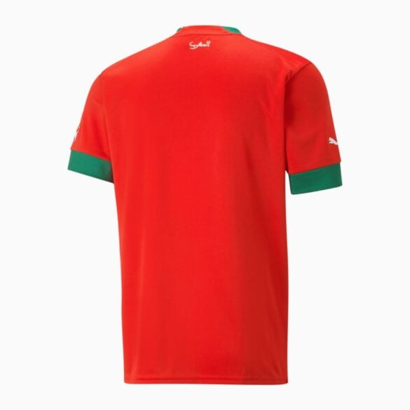 Jersey Morocco I 22/23